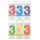 Sparkly Mini Number Candle Number 3 - 45mm Lila